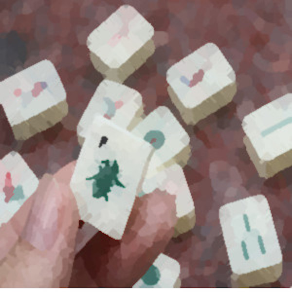 Rosie and Sinclair-A Misalliance with&nbsp;Love